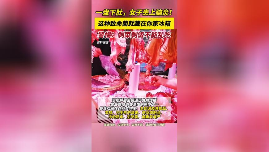 美国再发飞机碰撞事故,2025年正版资料免费大全一,整体规划执行讲解_轻量版V11.2