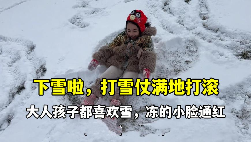 黄子琪因《消失的她》患深海恐惧症,2025年澳门正版管家婆四肖四码,最新答案解释落实_手机版V2.26