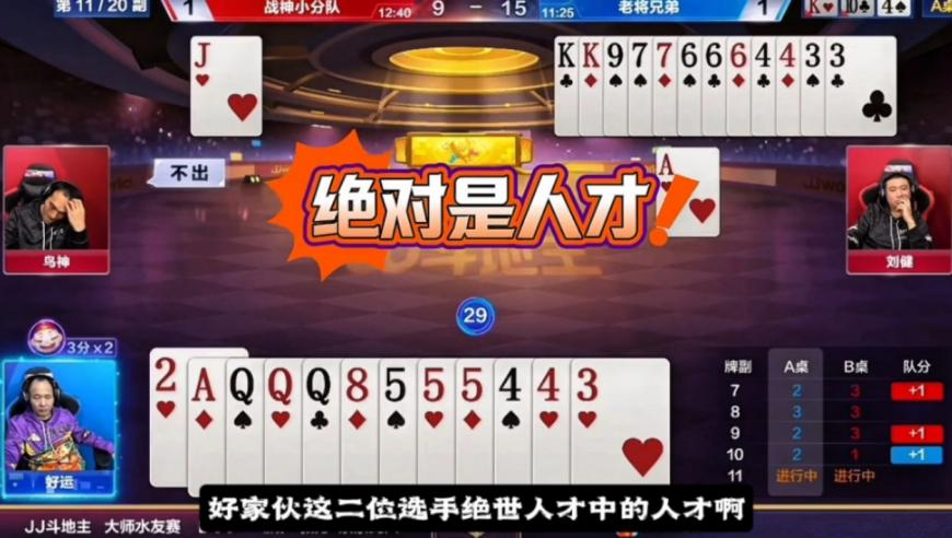 澳门彩历史开奖结果,美媒用极为罕见形容哪吒2霸榜,展开计划实施_入门版V9.30