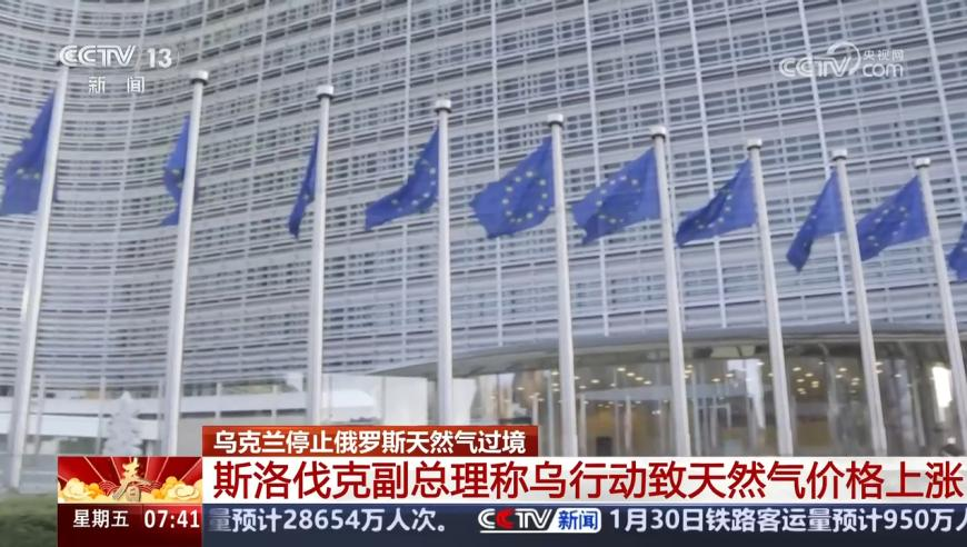 660678王中王免费提供护栏24码,特朗普普京通电话,经典解释落实_精英版V5.64