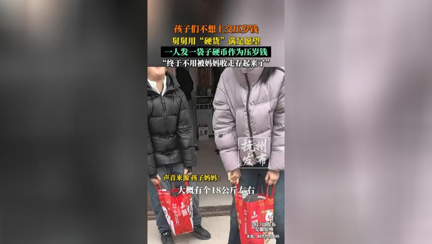 港澳台4949图库免费资料图,骗子盯上了你的手机NFC功能,最佳精选解释落实_高清版V14.45