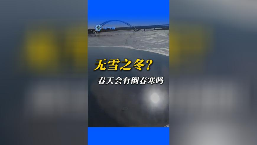 2025奥门开奖现场直播,哪吒2唯一绝望的人出现了,广泛的解释落实方法分析_手机版V5.92