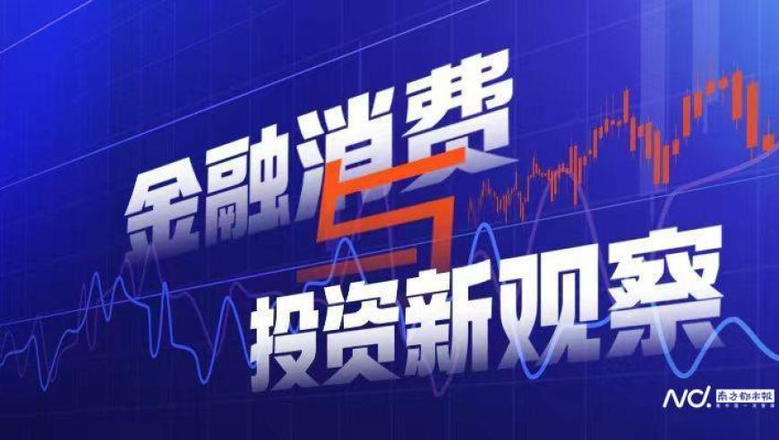 哪吒打油诗,高手猛科免费料大全,决策资料解释落实_探索版V3.72