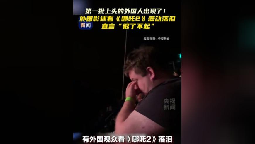 澳门资料一澳门资料库48六,俄对乌发动大规模夜袭,权威独家讨论与热门话题_增强版V12.100