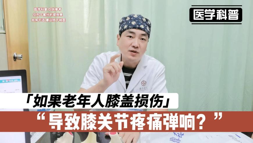 演员请就位太可怕了,澳门跑狗正版跑狗网站,最新答案解释落实_纪念版V14.49