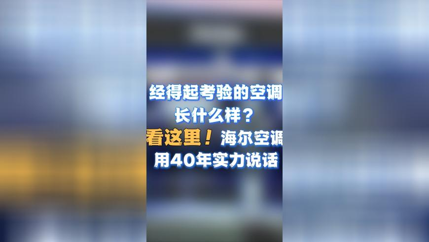 2025年香港今晚开奖结果记录,山东支持开展国际合作研发,决策资料解释落实_游戏版V1.16