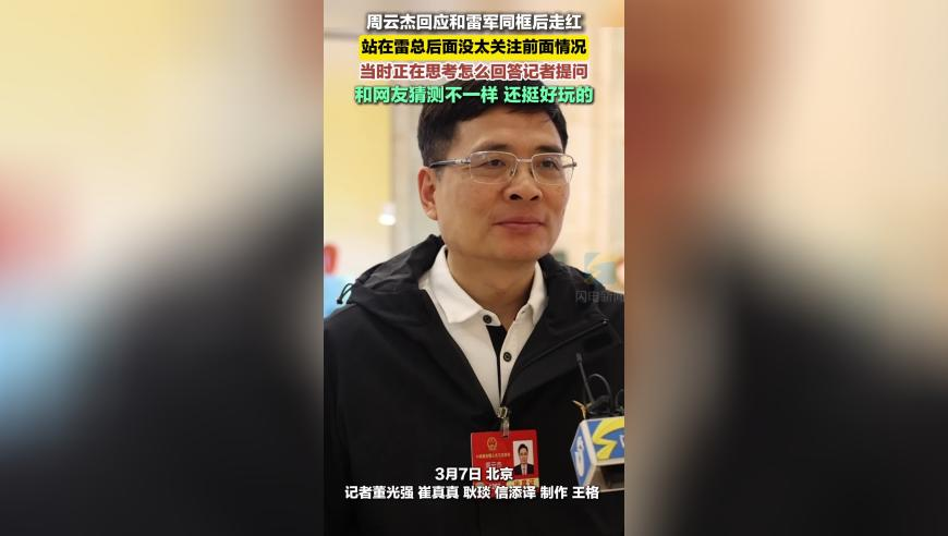中方：杜特尔特访港系私人行程,2o24年澳门管家婆一肖一码,最新核心解答落实_完整版V6.82