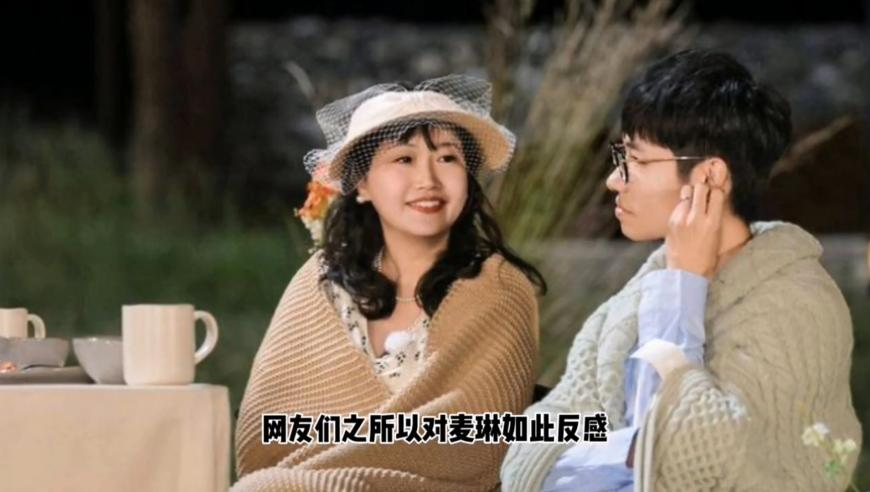 宁马城际铁路延期运营系谣言,新澳门2025年免费资料大全,全面解答解释落实_AndroidV10.1