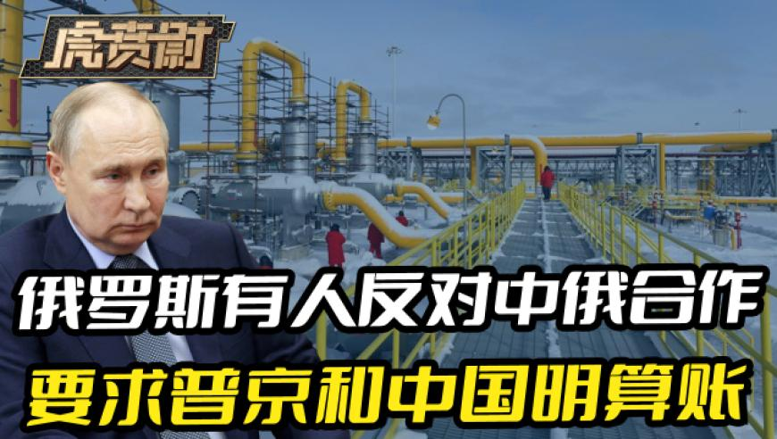 从这些关键词解读政府工作报告,澳门管家婆资料免费查询,决策资料解释落实_高级版V8.33