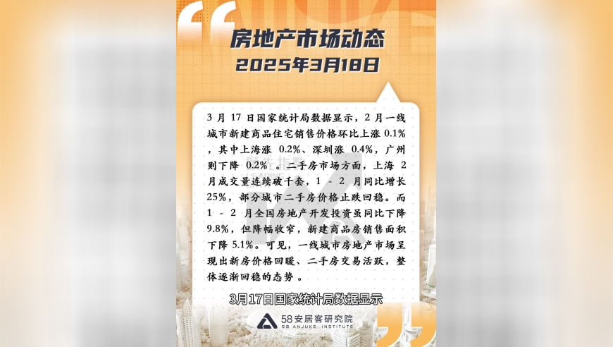 八百图库开奖最快澳,苦等丈夫80余年的老人去世,广泛的解释落实支持计划_至尊版V12.79