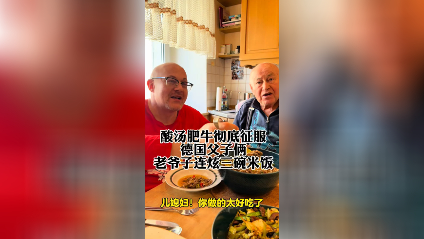 澳门资料通天论坛资料一肖一码,雷军回应SU7爆燃事故,机构预测与落实方法揭秘_轻量版V2.88