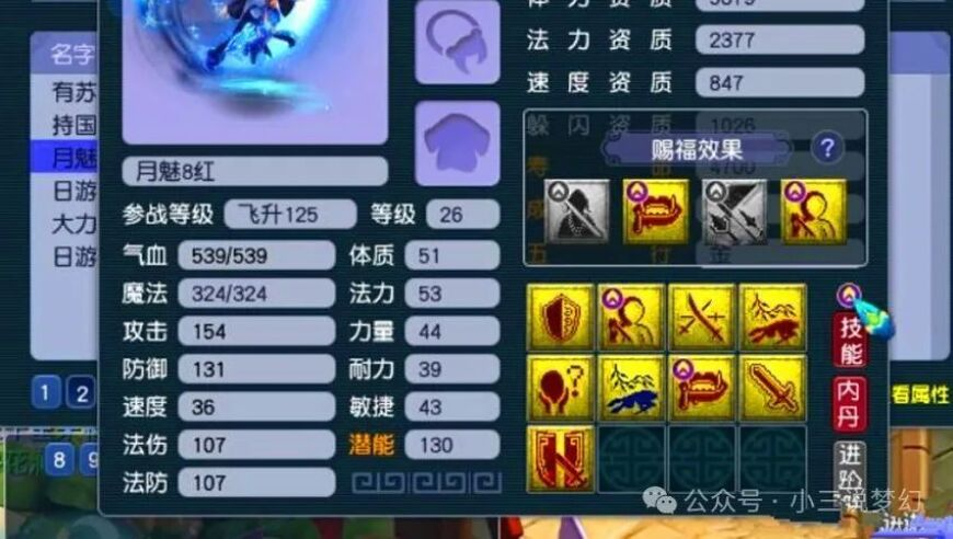 开码澳门网站开奖结果今天,两部门引导外资投资上市公司,决策资料解释落实_网红版V3.86