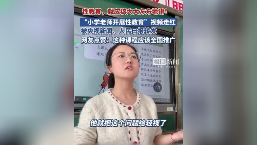 澳门六开彩天天免费资料大全下载地址,英国名模模仿徐冬冬招牌动作,最新核心解答落实_潮流版V9.34